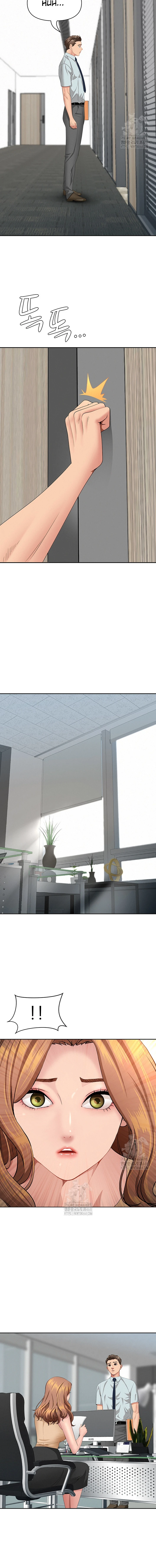 She's a Married Woman - Page 12